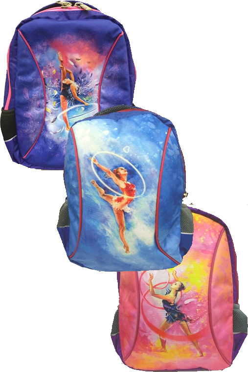 Рюкзаки для художественной гимнастики